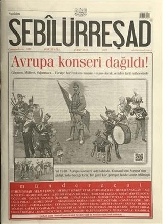 Sebilürreşad Dergisi Sayı: 1025 Şubat 2018 | Sebilürreşad Yayınevi (Ciltsiz) - Resim 1