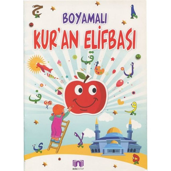 Boyamalı Kur'an Elifbası