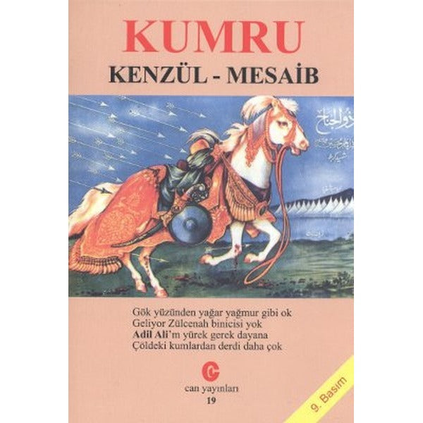 Kumru | Can Yayınları (Ali Adil Atalay) (Ciltsiz)