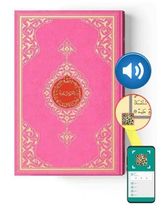 Hafız Boy Kur'an-ı Kerim (2 Renkli, Pembe, Mühürlü) | Hayrat Neşriyat (Ciltsiz)