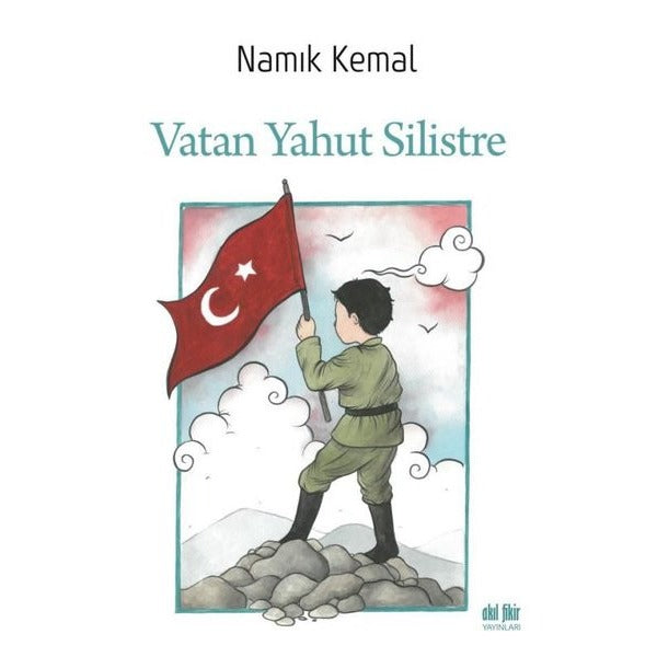 Vatan Yahut Silistre | Akıl Fikir Yayınları (Ciltsiz)