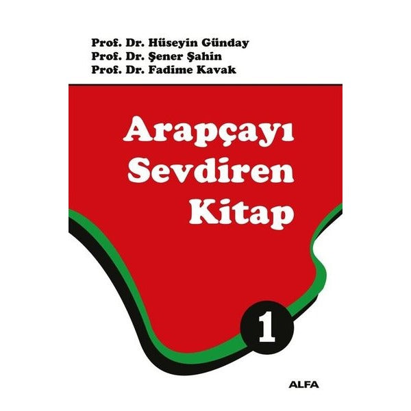 Arapçayı Sevdiren Kitap 1 | Alfa Yayıncılık (İnce Kapak)