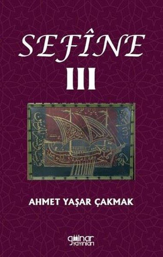 Sefine - 3 | Gülnar Yayınları (İnce Kapak)