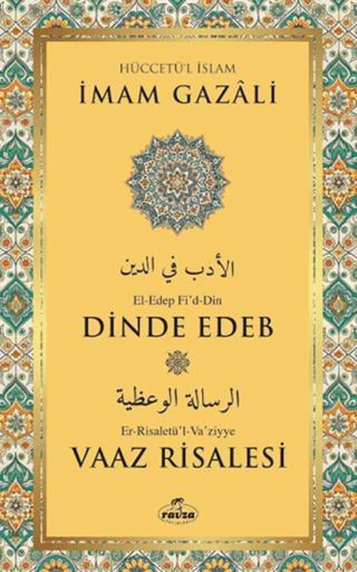 Dinde Edeb – Vaaz Risalesi