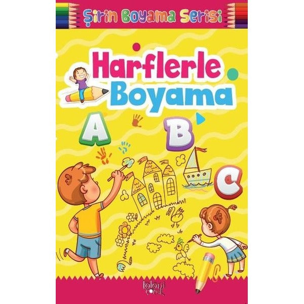 Şirin Boyama Serisi - Harflerle Boyama | Koloni Çocuk (Ciltsiz)