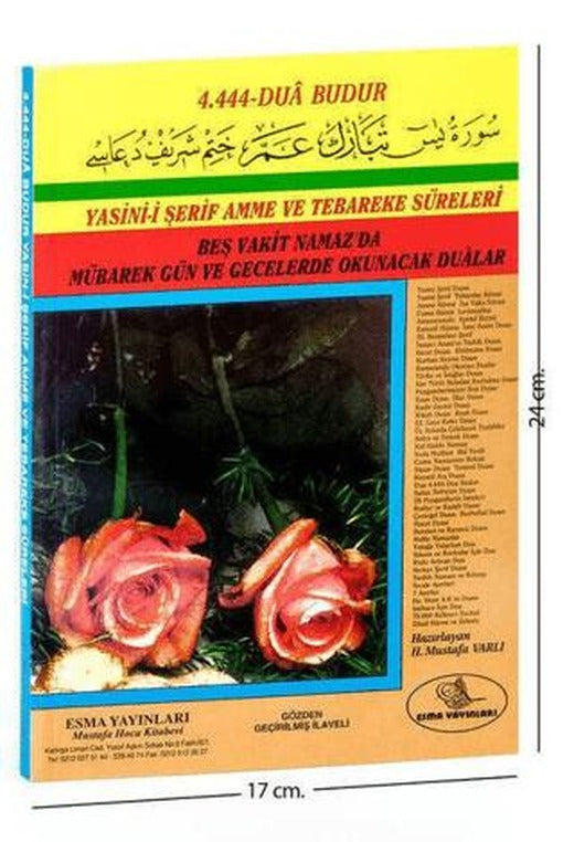 Yasin-i Şerif 4444 Dua Budur Orta Boy