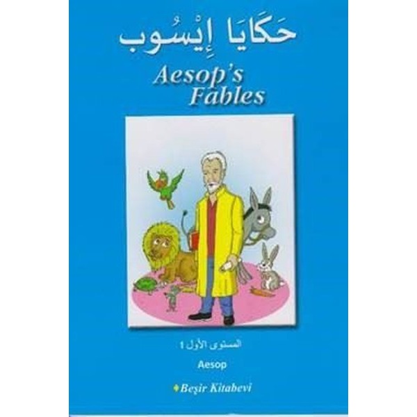 Aesop's Fables - Arapça