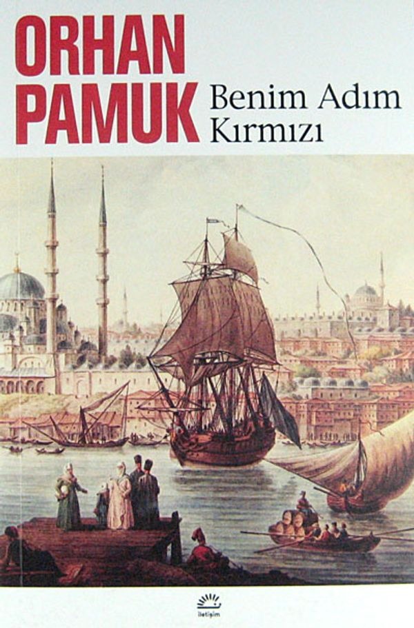 Benim Adım Kırmızı | Yapı Kredi Yayınları (İnce Kapak)