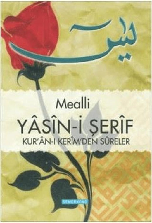 Mealli Yasin-i Şerif | Semerkand Yayınları (Ciltsiz)