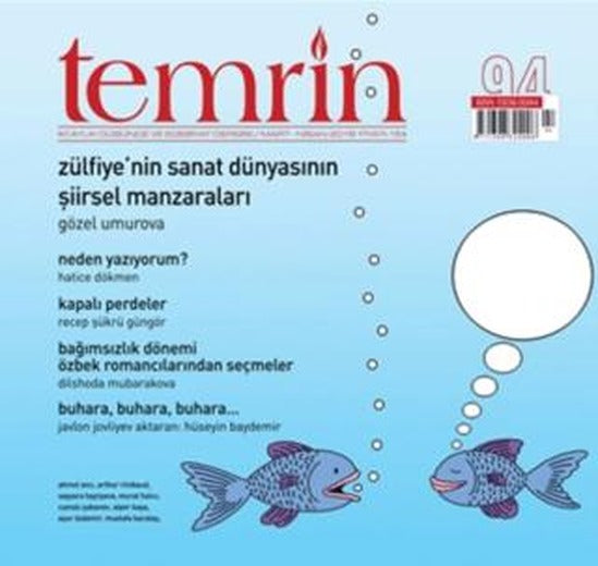 Temrin Düşünce ve Edebiyat Dergisi Sayı: 94 Mart - Nisan 2019 | Temrin Dergisi (Ciltsiz)