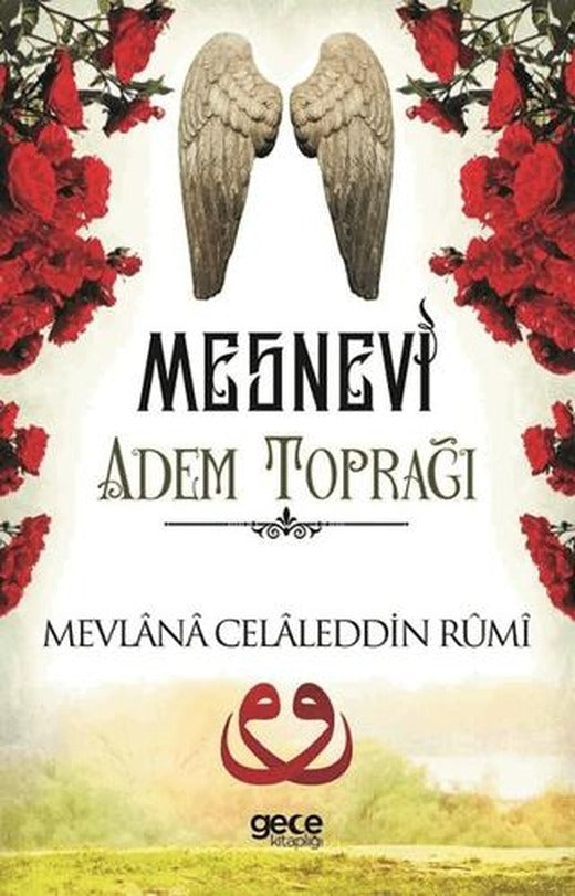 Adem Toprağı - Mesnevi | Gece Kitaplığı (Ciltsiz)