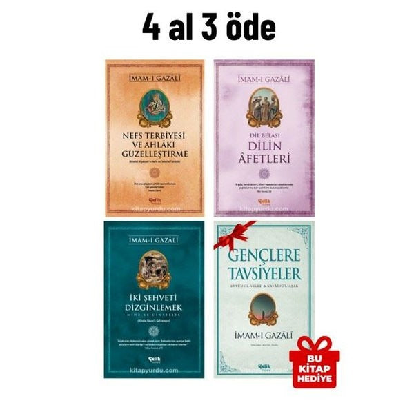 Nefs Terbiyesi - Dil Belası Dilin Afetleri - İki Şehveti Dizginlemek - Gençlere Tavsiyeler 4 Al 3 Öd | Çelik Yayınevi (İnce Kapak)