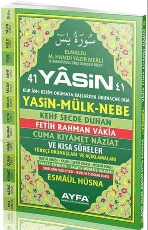 41 Yasin Orta Boy (AYFA050) | Ayfa Basın Yayın (Ciltsiz)
