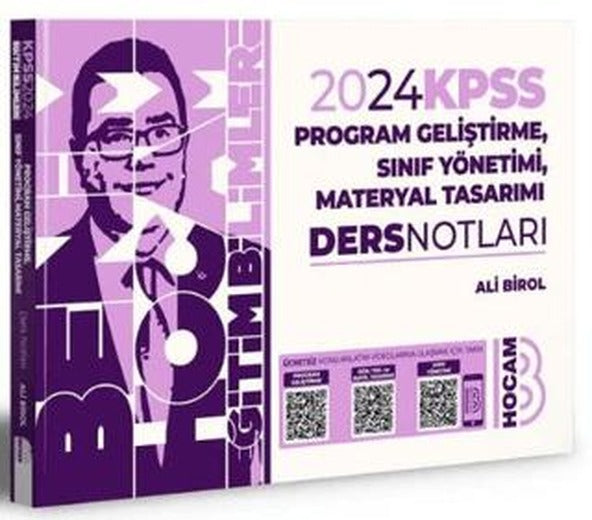 KPSS Eğitim Bilimleri Program Geliştirme Sınıf Yönetimi Materyal Tasarımı Video Ders Notları | Benim Hocam Yayınları (Ciltsiz)