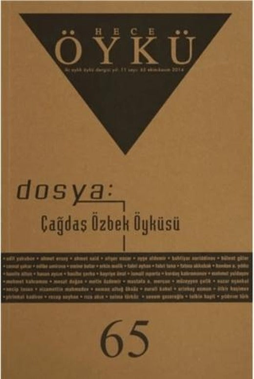 Hece Öykü Dergisi Sayı: 65 Ekim - Kasım 2014 | Hece Dergisi (Ciltsiz)