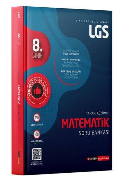 8.Sınıf LGS Matematik Soru Bankası | Pegem Akademi Yayıncılık (İnce Kapak) - Resim 1