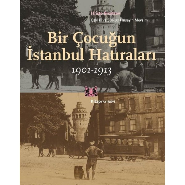 Bir Çocuğun İstanbul Hatıraları 1901-1913