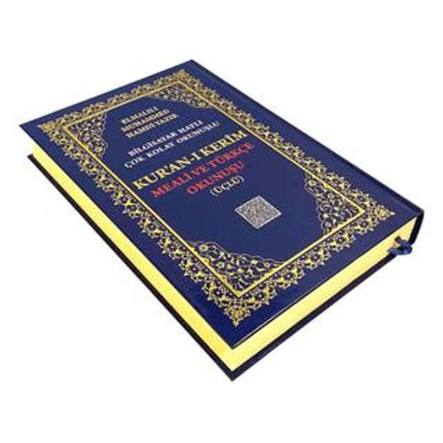 Ayfa374 Kuran-ı Kerim Meali Ve Türkçe Okunuşu Üçlü - Cami Boy