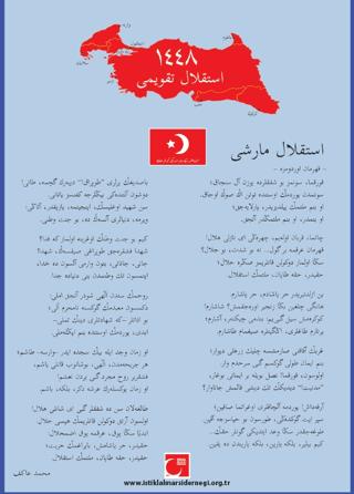 İstiklâl Takvimi 1448 | Tiyo Yayınevi (Ciltsiz) - Resim 1