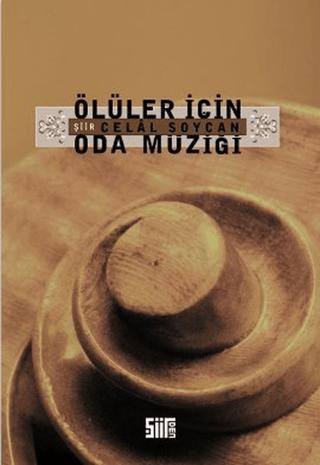 Ölüler İçin Oda Müziği