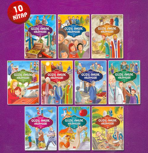 Güzel Ahlak Hikayeleri (10 Kitap) Marcel Çocuk - Resim 2