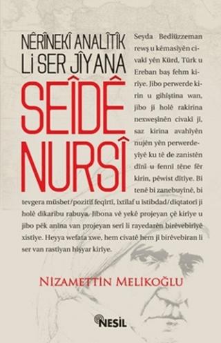 Nerineki Analitik Li Ser Jîyana Seide Nursi | Nesil Yayınları (Ciltsiz) - Resim 1