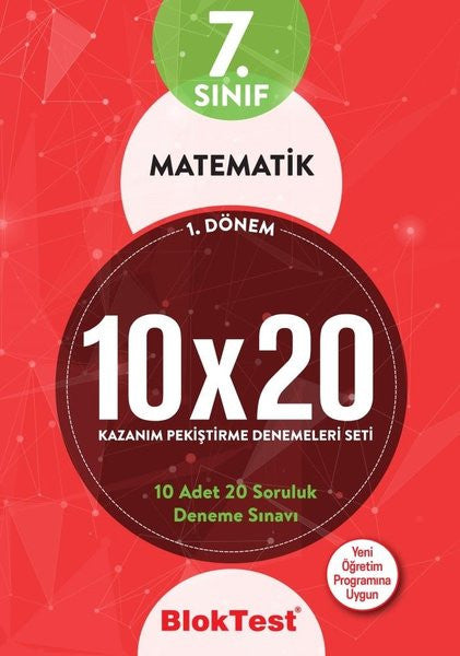 7.Sınıf 1. Dönem Matematik Kazanım Pekiştirme Denemeleri Seti - Kolektif kitap kapağı