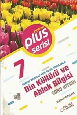 7. Sınıf Plus Serisi Din Kültürü ve Ahlak Bilgisi Soru Kitabı - Hüseyin Eyrikaya kitap kapağı
