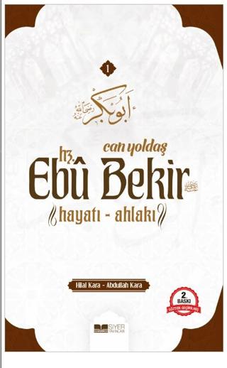 Can Yoldaşı Hz. Ebu Bekir | Siyer Yayınları (Ciltsiz) - Resim 1