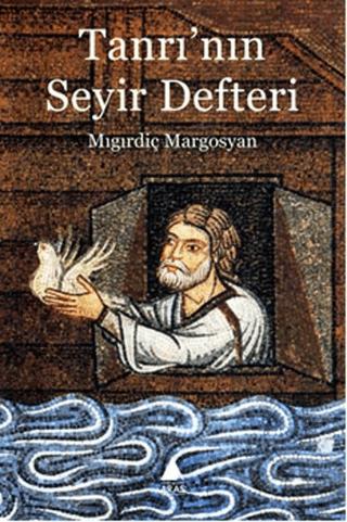 Tanrı’nın Seyir Defteri | Aras Yayıncılık (Ciltsiz) - Resim 1