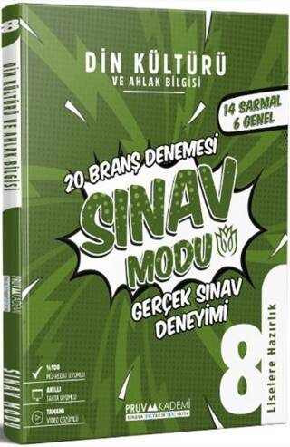 Pruva Akademi 8. Sınıf Din Kültürü ve Ahlak Bilgisi Sınav Modu 20 Deneme - Kolektif kitap kapağı