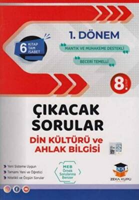 8. Sınıf LGS 1. Dönem Din Kültürü ve Ahlak Bilgisi Çıkacak Sorular - Kolektif kitap kapağı
