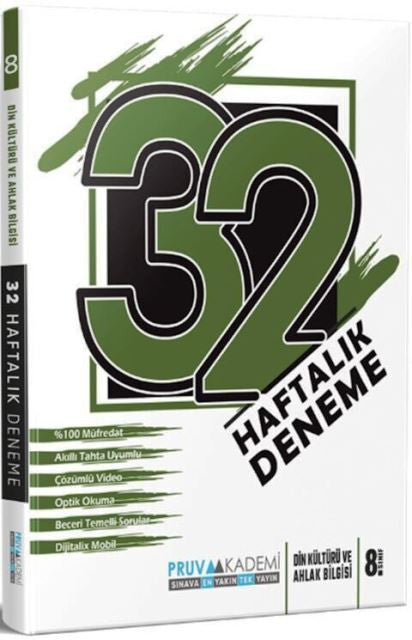 8. Sınıf LGS Din Kültürü ve Ahlak Bilgisi 32 Haftalık Deneme - Kolektif kitap kapağı