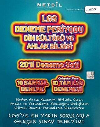 8. Sınıf LGS Din Kültürü ve Ahlak Bilgisi Deneme Periyodu 20`li Deneme Seti - Kolektif kitap kapağı