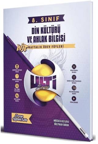 8. Sınıf LGS Din Kültürü ve Ahlak Bilgisi Ulti Serisi Haftalık Ödev Föyleri - Kolektif kitap kapağı