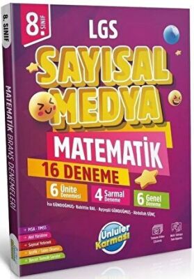 8. Sınıf LGS Sayısal Medya Matematik 16 Deneme Ünlüler Karması - Kolektif kitap kapağı