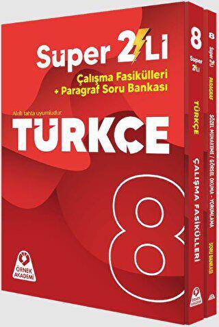 8. Sınıf Süper İkili Türkçe Seti - Kolektif kitap kapağı