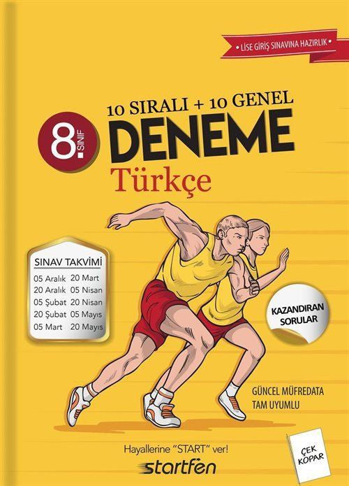 8. Sınıf Türkçe Deneme 10 Sıralı 10 Genel Deneme kitap kapağı