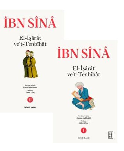 El-İşarat Ve’t-Tenbihat (2 Cilt Takım)