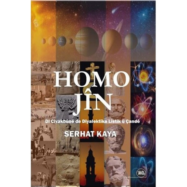 Homo Jin