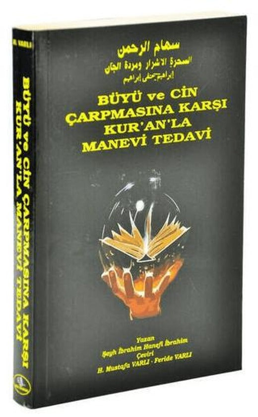 Büyü ve Cin Çarpmasına Karşı Kur'an'la Manevi Tedavi