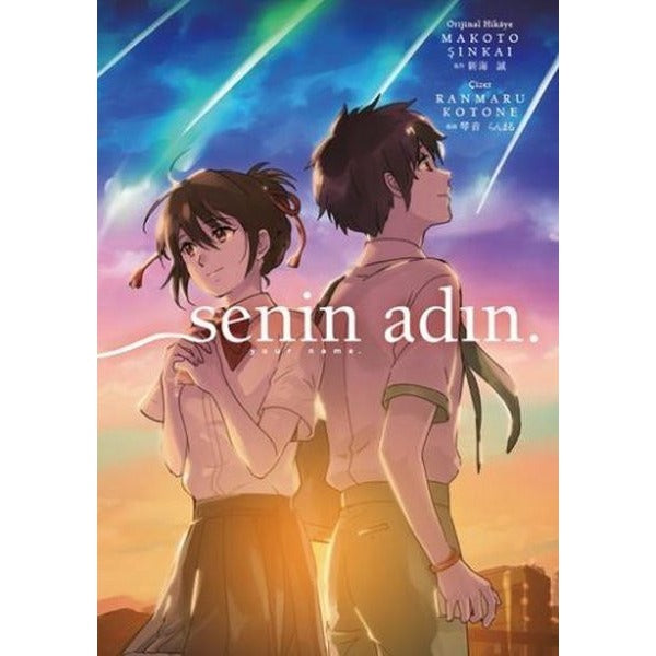 Senin Adın | Gerekli Şeyler