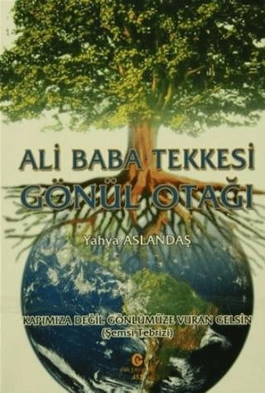 Ali Baba Tekkesi Gönül Otağı