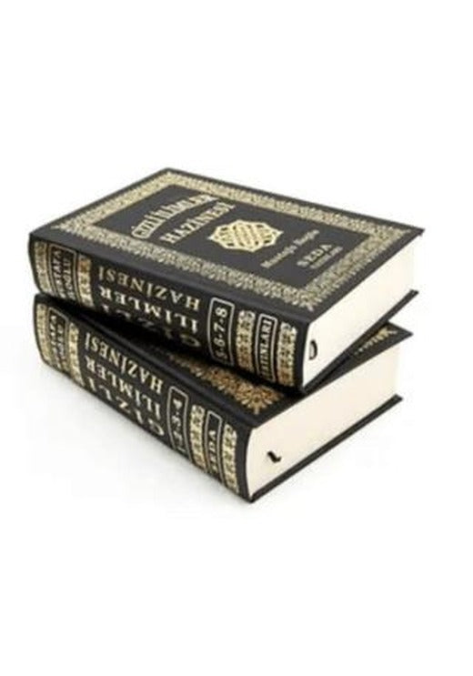 Gizli İlimler Hazinesi (K. Boy) Cilt (Kod: 038) (2 Kitap Takım)