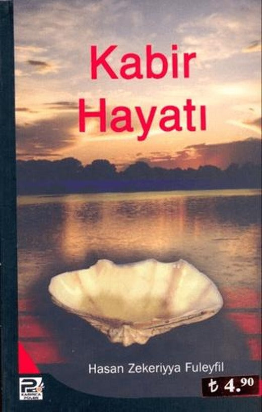 Kabir Hayatı | Karınca & Polen Yayınları (Ciltsiz)