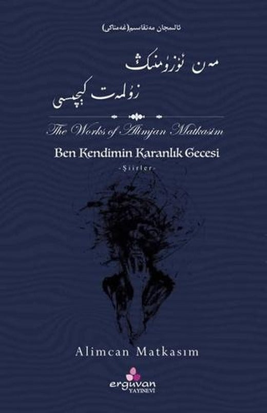 Ben Kendimin Karanlık Gecesi