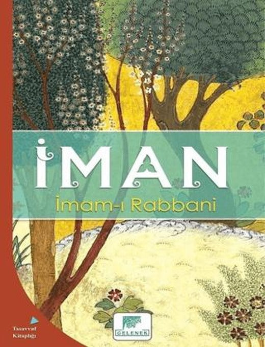 İman