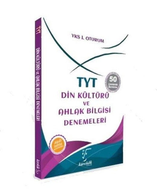 TYT Din Kültürü Ve Ahlak Bilgisi Denemeleri 1.Oturum | Karekök Eğitim Yayın (İnce Kapak)