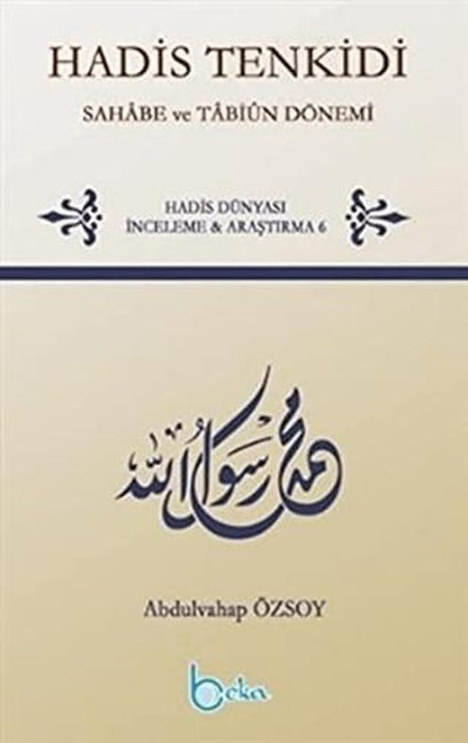 Hadis Tenkidi
