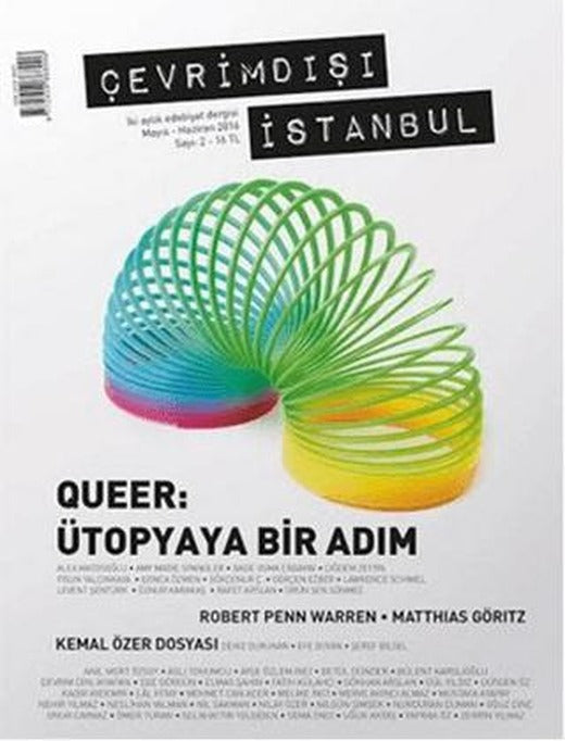 Çevrimdışı İstanbul İki Aylık Edebiyat Dergisi Sayı: 2 Mayıs-Haziran 2016 | Delta Yayınları (Ciltsiz)